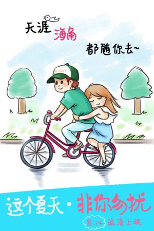 买假华盛顿哥伦比亚特区ID